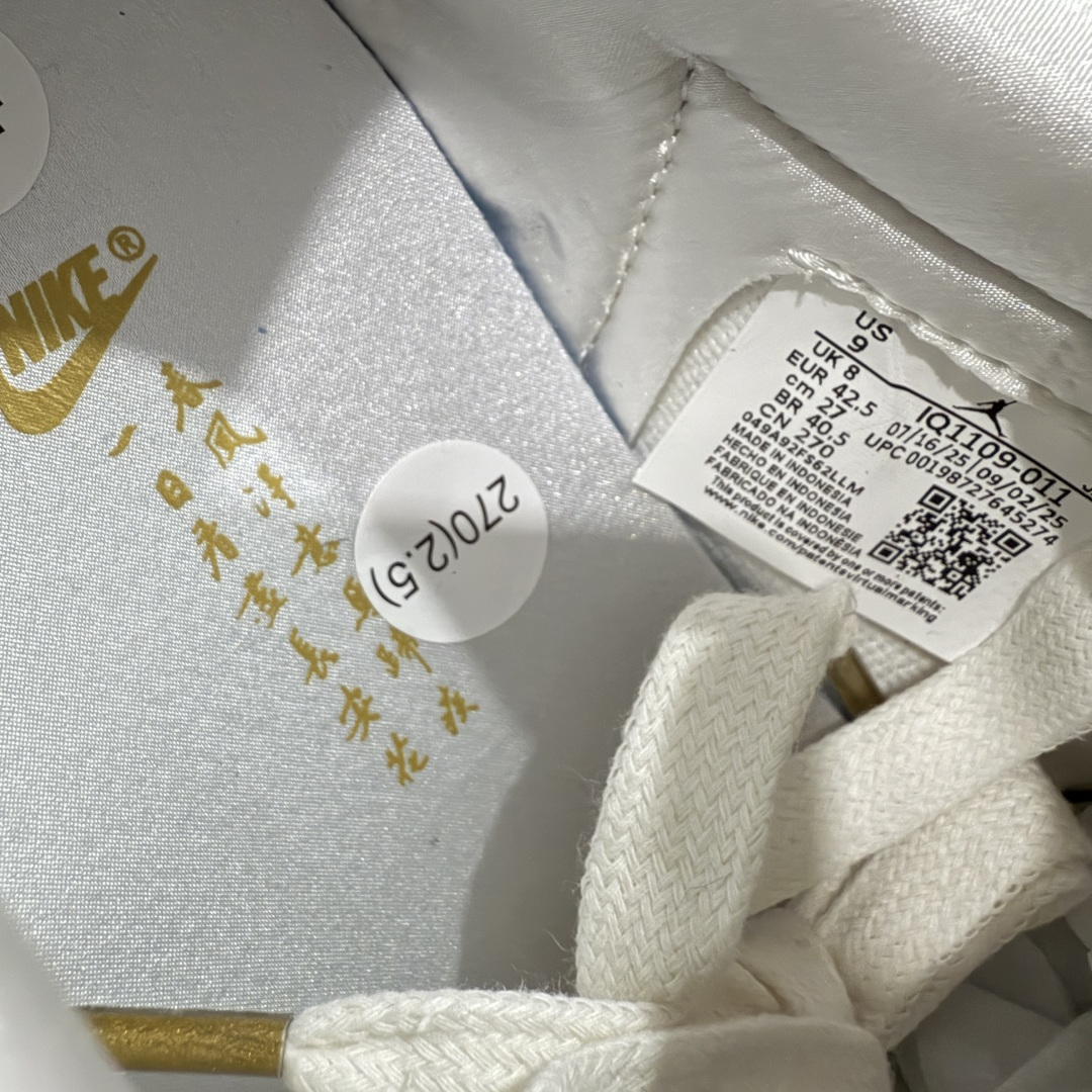 图片[8]-【纯原H11版本】Jordan Air Jordan AJ 1 Retro OG Flower Embroidery 马年限定 CNY新年款 米白 IQ1109-011 #H11顶级纯原 纯原外贸平台特供订单 #全套原纸板楦头开发 #原厂特供材料配套加持 #确保原汁原味 完美呈现版型 #原档数据独家私模大底 #男女鞋同步官方开发至47.5 #原装进口轻量化鞋垫 #进口港宝加持 后跟自然饱满 还原公司包裹性 #鞋面采用原装数据贴合技术 #全方位贴合包裹脚型 #鞋跟部鞋底牵引设计 #提供强大的抓地性能 #更适应不同实战场地路面 尺码：35.5 36 36.5 37.5 38 38.5 39 40 40.5 41 42 42.5 43 44 44.4 45 46 46.5 47.5-选品中心