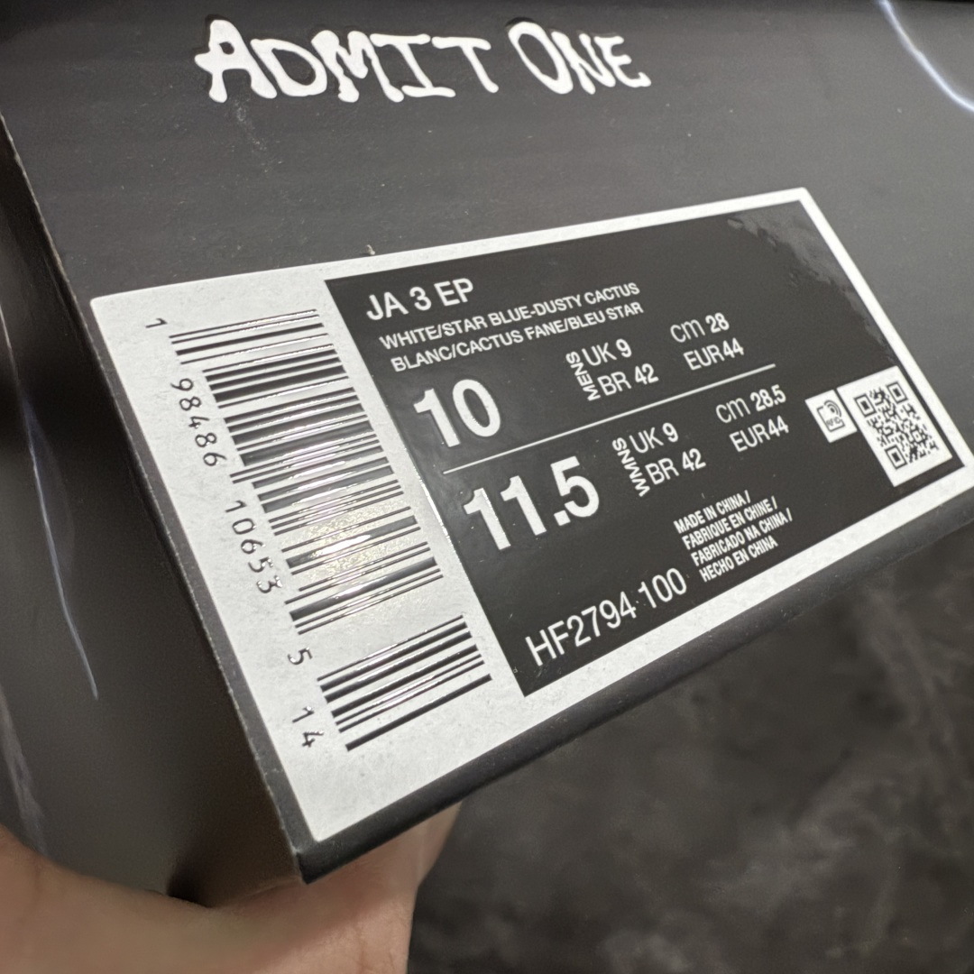 图片[9]-【Top纯原】NK Ja 3 Scratch EP 莫兰特三代柔软舒适防滑耐磨透气支撑轻便低帮篮球鞋 HF2794-100 全新版本重磅登场 历时半年全力打造 实战脚感完美 T1品质 完美版型细节做工 【顶配缓震】独家革新搭载 前掌5mm TURBO气垫 兼具贴地与缓震！（正品仅长方形小气垫）➕后掌大马蹄14mm厚 气垫 提高后掌缓震极限 （正品后掌无气垫） 【顶级抗扭】 搭载硬度65HC 发泡中底框架 ➕高强度中足抗扭片 革新升级 赛事级抗扭水平！独此一家 【顶级支撑】鞋身侧向包裹 双层补强层 200斤以上选手 也可驾驭（正品仅一层）对比市场货品偷工减料 不可同日而语！ 气垫气压上脚即可感受！鞋底止滑配方 无需磨合 原地起飞🛫 尺码：40-47.5-选品中心