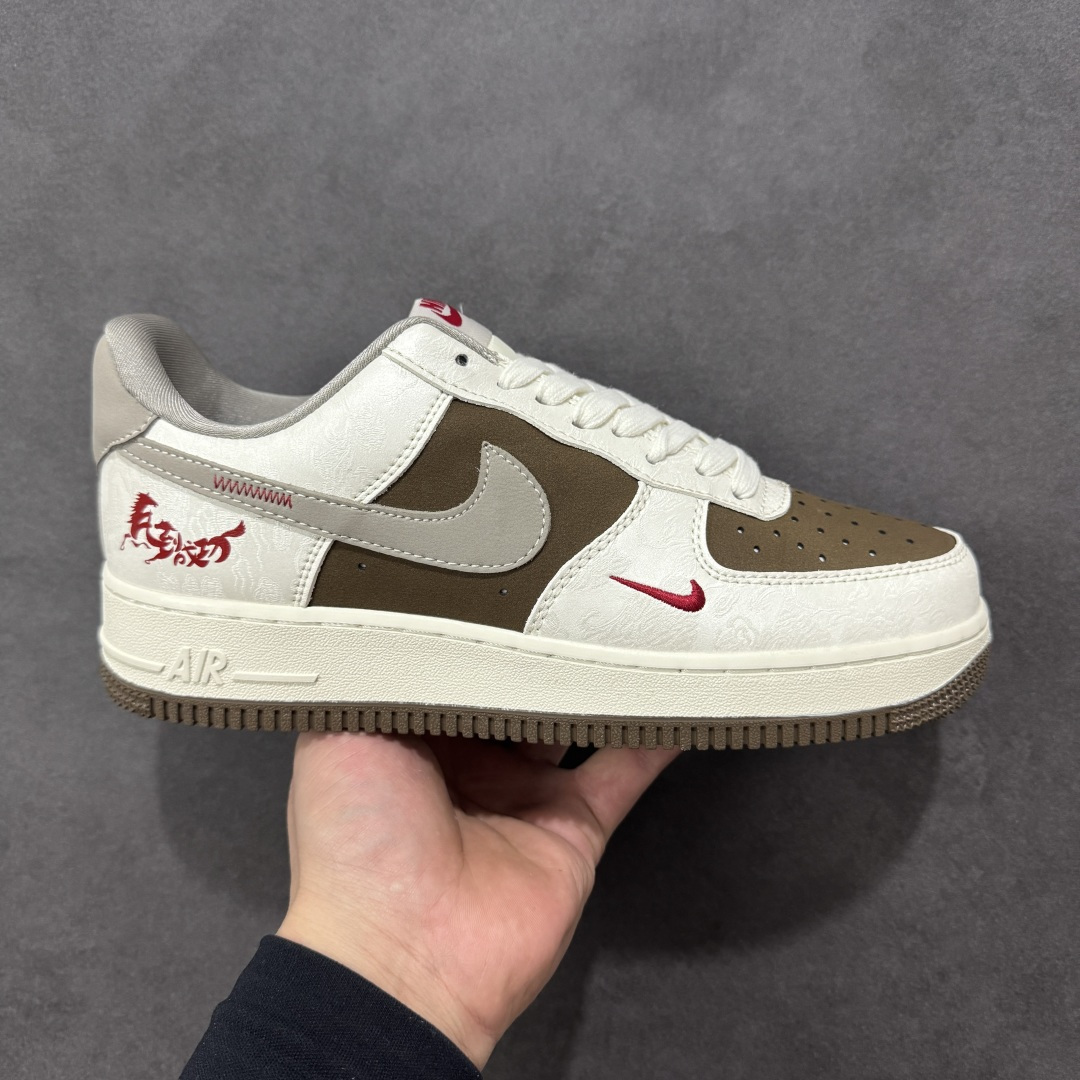 【定制版】2026新款定制限量发售高端定制Nike Air Force 1 \'07 Low “马年限定联名------白绿中国风” # 定制鞋盒 高端定制 低帮休闲板鞋 大厂纯原品质出货 超高清洁度 皮料切割干净无任何毛边 细节完美 货号:DW8806-008 尺码:36 36.5 37.5 38 38.5 39 40 40.5 41 42 42.5 43 44 44.5 45-选品中心