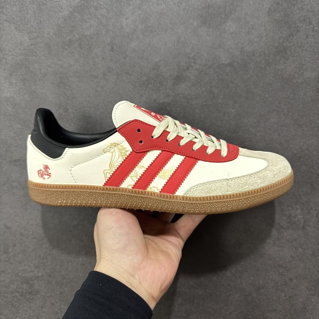 【定制版】Adidas Originals GAZELLE INDOOR“马年联名限定 鞋身烫印金色奔马 + 祥云纹理，后跟点缀红马标识，采用麂皮 + 头层皮革拼接鞋面，红金条纹层次分明，烫金印花精致细腻，软弹泡棉中底 + 防滑生胶外底，日常出街、通勤上学都能轻松驾驭，复古与舒适兼备。 货号：ZH2592 尺码：36 36.5 37.5 38 38.5 39 40 40.5 41 42 42.5 43 44 44.5 45-选品中心