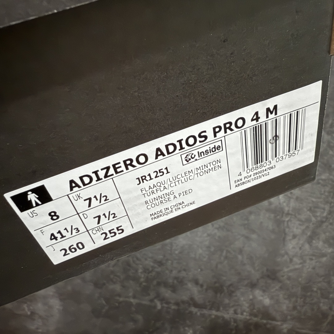 图片[10]-【NO.1纯原】Adidas Adizero Adios Pro 4 M竞训跑步鞋 JR1251 市场独一档品质 区别所有版本 原鞋购入开发数月 原材料 原档案打造 细节版型一比一 独立双层组合底私模. 搭配ENERGYRODS 2.0真碳柱，每一步都动力满满 鞋面用的是Lightlock技术，轻透又贴合，就像给脚定制的一样。 中底是全掌Lightstrike Pro泡棉，软弹感超绝 真正一比一还原真实脚感💪🏻 尺码：36 36.5 37 38 38.5 39 40 40.5 41 42 42.5 43 44 44.5 45 46-选品中心