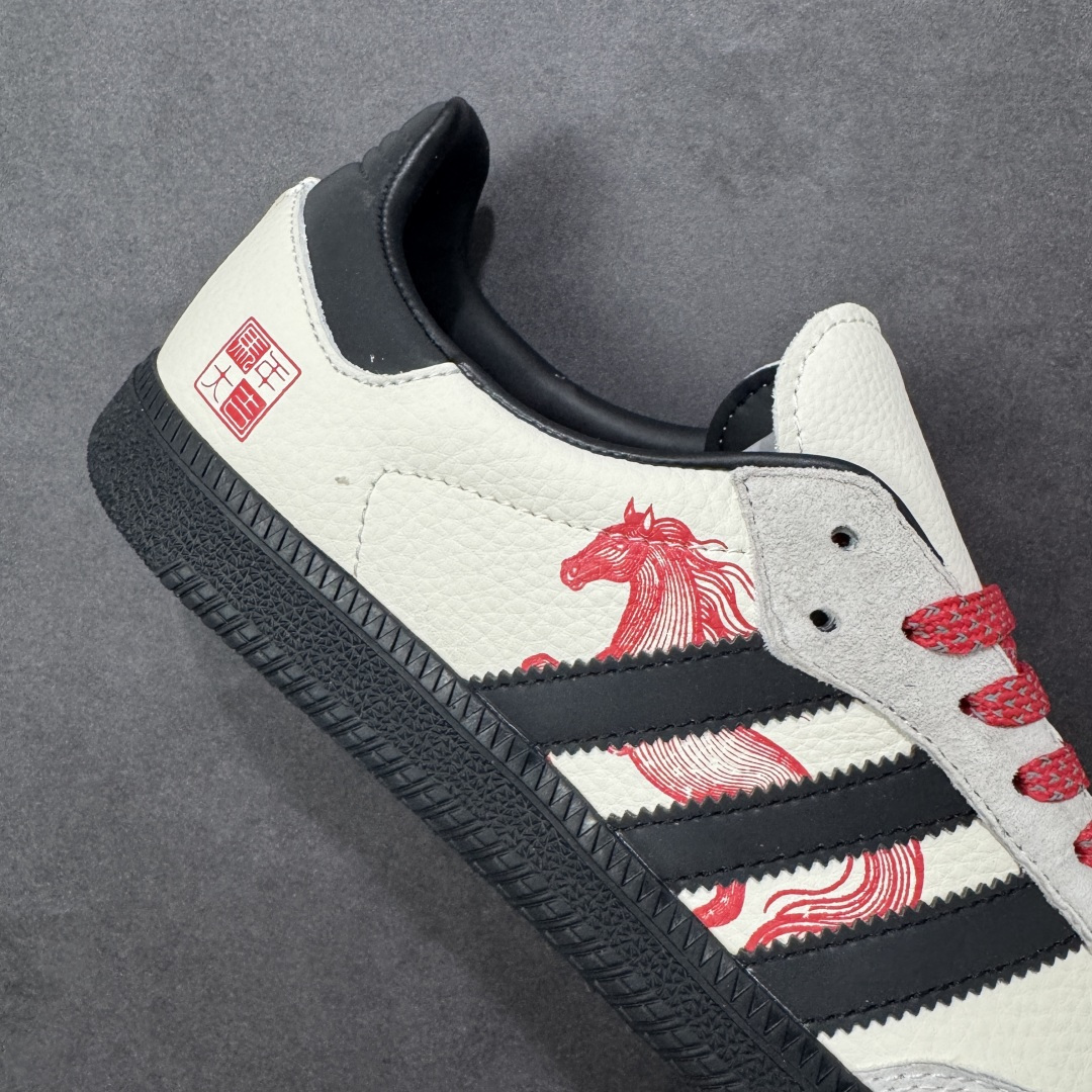 图片[6]-【定制版】Adidas Originals“马年联名限定 黑贝壳头，米白基底搭配红黑撞色条纹，头层皮革鞋面提升高级感，红鞋带 + 黄鞋口强化视觉层次，同色系车线精致细腻，每一处细节都在诉说复古潮味。 货号-：ZH2593 尺码：36 36.5 37.5 38 38.5 39 40 40.5 41 42 42.5 43 44 44.5 45-选品中心