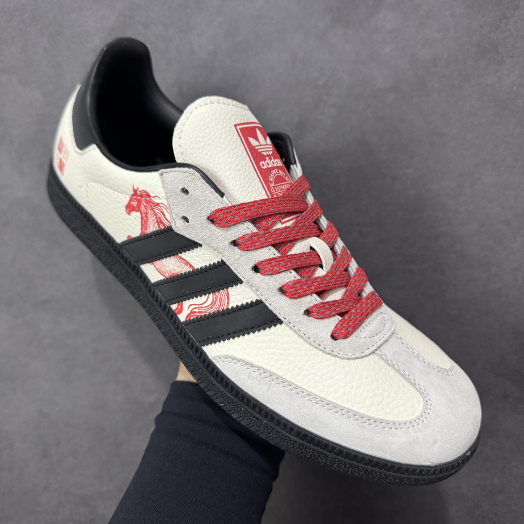 图片[3]-【定制版】Adidas Originals“马年联名限定 黑贝壳头，米白基底搭配红黑撞色条纹，头层皮革鞋面提升高级感，红鞋带 + 黄鞋口强化视觉层次，同色系车线精致细腻，每一处细节都在诉说复古潮味。 货号-：ZH2593 尺码：36 36.5 37.5 38 38.5 39 40 40.5 41 42 42.5 43 44 44.5 45-选品中心