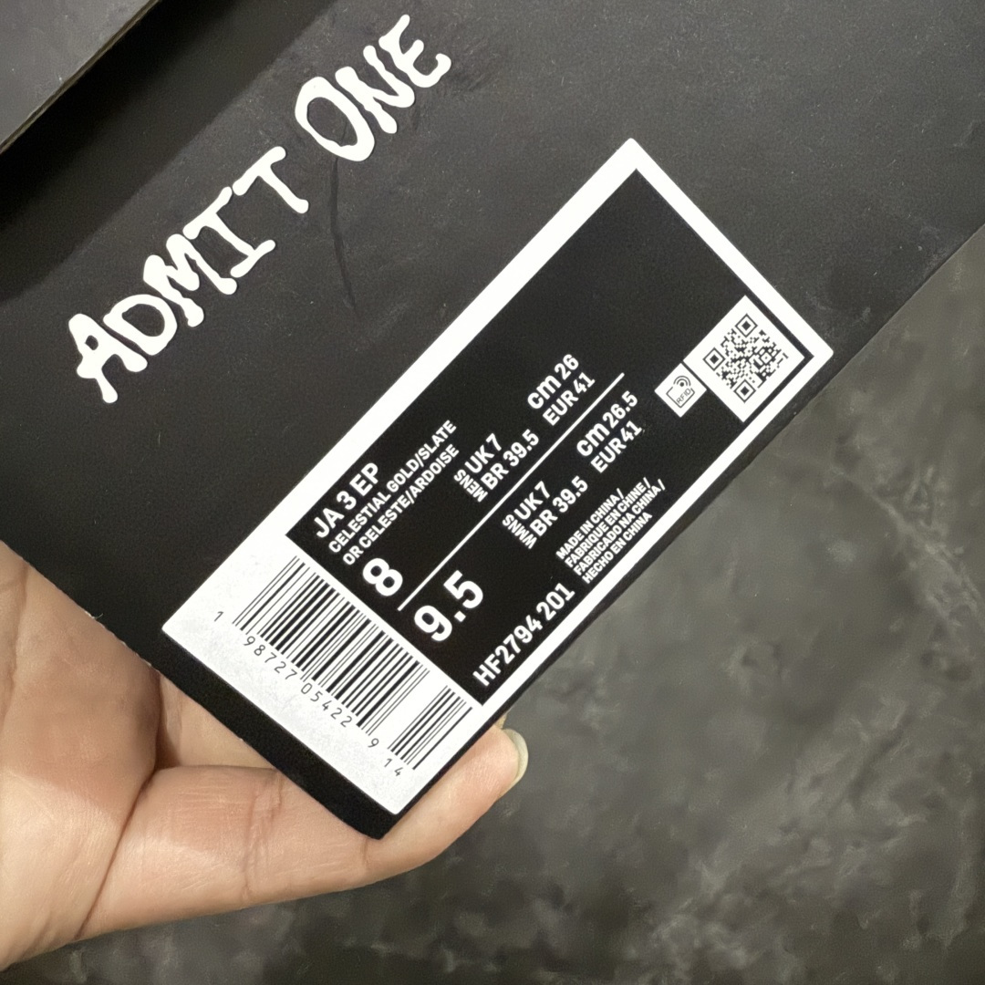 图片[8]-【纯原实战版】NK JA3 EP 莫兰特三代 实战低帮篮球鞋 HF2794-201 超高品质做工 细节到位 内置前后双气垫 材料足 不偷工减料 鞋头和鞋舌采用透气运动网布制成 采用更为挺拔的鞋口设计 为脚踝带来更佳的包裹与支撑感 侧面独特波纹纹理细节 打破了单调 赋予鞋子灵动与活力的视觉体验 中底部分巧妙借鉴了科比 5 的经典元素 尺码：39 40 40.5 41 42 42.5 43 44 45 46-选品中心