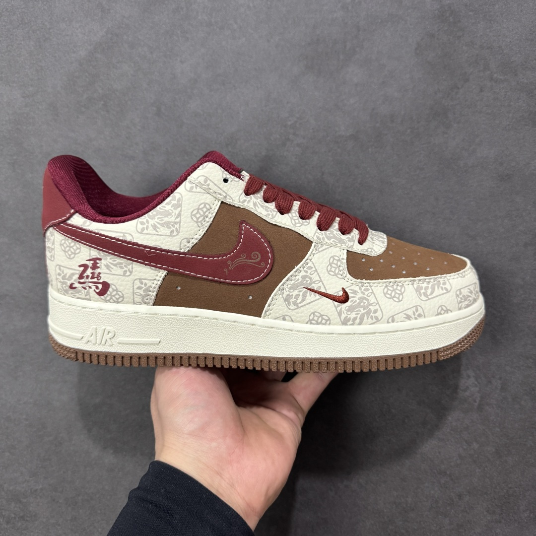 【定制版】Nike Air Force 1\'07 Low 马年限定联名 白棕铜钱风 空军一号低帮休闲板鞋  #原楦头原纸板 高端定制鞋盒 原厂鞋底 超高清洁度 细节完美 货号：DW8806-007  尺码：36 36.5 37.5 38 38.5 39 40 40.5 41 42 42.5 43 44 44.5 45-选品中心