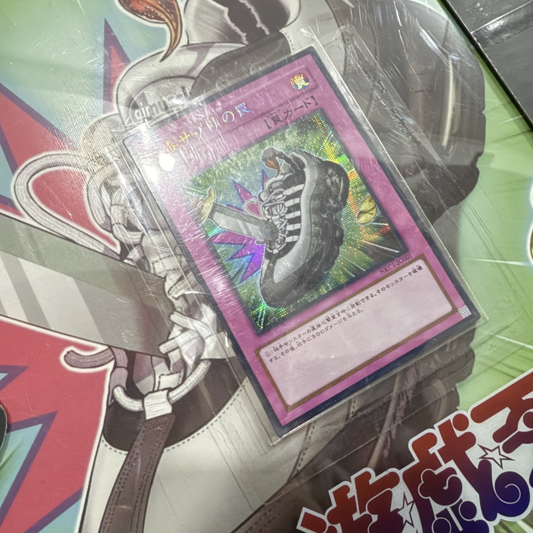 图片[9]-【GX纯原】Nike Air Max 95 Yu-Gi-Oh 魔兽世界：尤尼奇联名款 货号：II7404-100 外贸顶级专供 区别先行版 全部配色原鞋原尺码开发生产 极致还原 全部原厂材料一比一打造 一眼ZP既视感 欢迎对比市场版本 尺码：40 40.5 41 42 42.5 43 44 44.5 45 46 46.5 47.5 48 48.5-选品中心