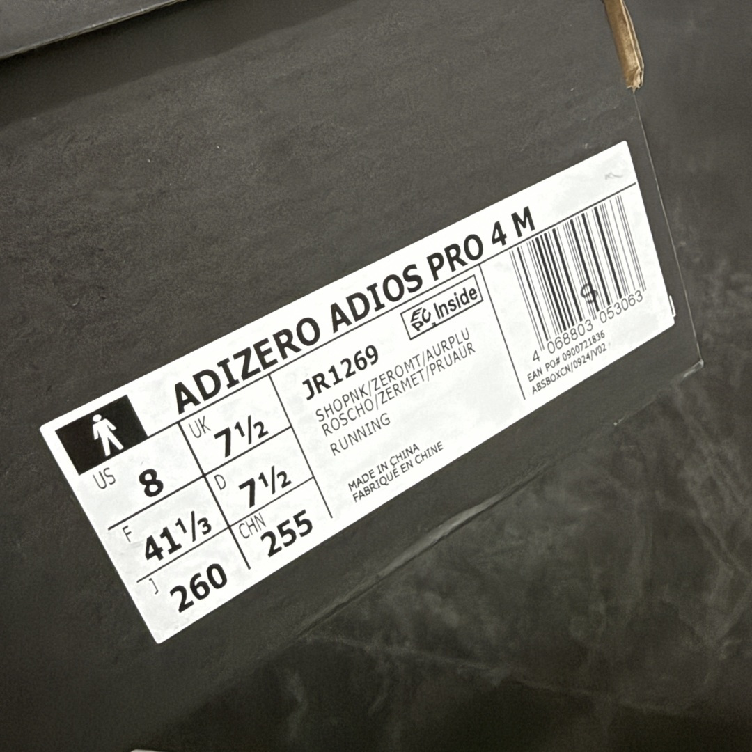 图片[10]-【NO.1纯原】Adidas Adizero Adios Pro 4 M竞训跑步鞋 JR1269 市场独一档品质 区别所有版本 原鞋购入开发数月 原材料 原档案打造 细节版型一比一 独立双层组合底私模. 搭配ENERGYRODS 2.0真碳柱，每一步都动力满满 鞋面用的是Lightlock技术，轻透又贴合，就像给脚定制的一样。 中底是全掌Lightstrike Pro泡棉，软弹感超绝 真正一比一还原真实脚感💪🏻 尺码：36 36.5 37 38 38.5 39 40 40.5 41 42 42.5 43 44 44.5 45 46-选品中心