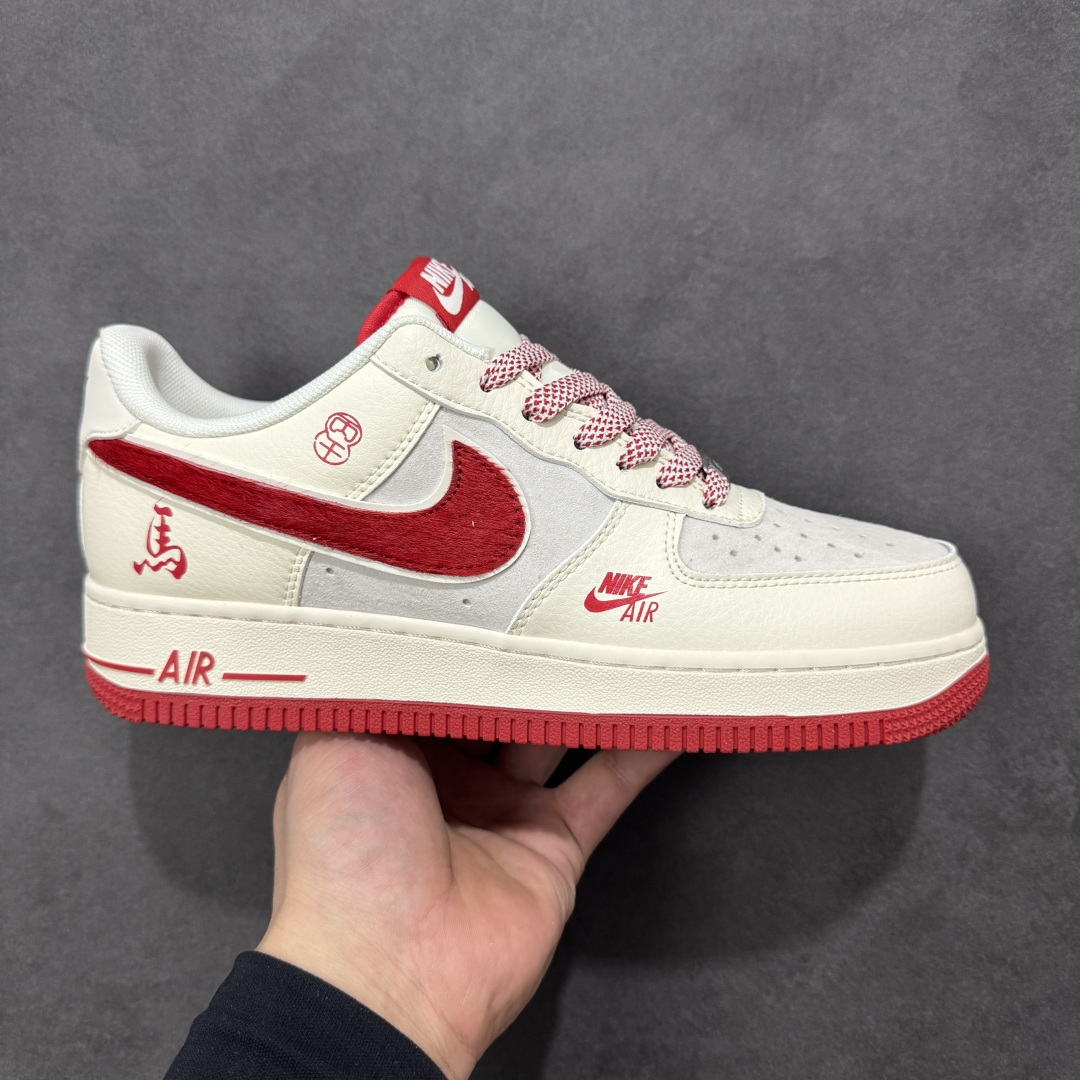 【定制版】Nike Air Force 1\'07 Low 马年限定 空军一号低帮休闲板鞋 #原楦头原纸板 高端定制鞋盒 原厂鞋底 超高清洁度 细节完美 货号:HT5088-626 尺码:36 36.5 37.5 38 38.5 39 40 40.5 41 42 42.5 43 44 44.5 45-选品中心