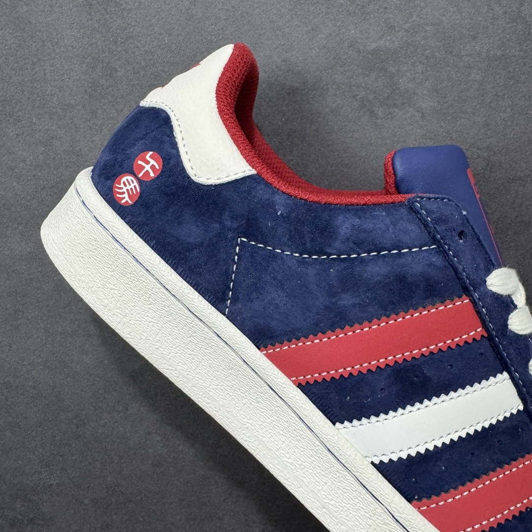 图片[6]-【定制版】AD Originals Superstar 马年限定 贝壳头板鞋 采用全新头层拼接皮革材质 后跟采用特色3D立体印字 渠道正品订单 诠释市场最高工艺水平 全鞋进口头层皮料打造。区别市面普通真标版本，进出专柜无压力 货号：JY8925 尺码：36-45-选品中心