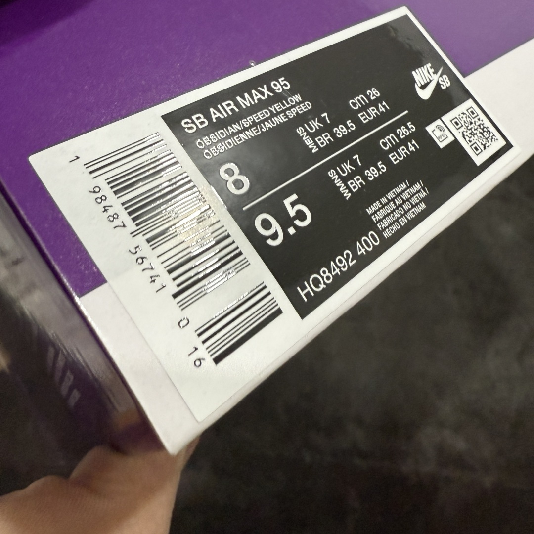 图片[11]-【顶级芯片版】Eric Koston x Nike Air Max 95 \”Obsidian and Speed Yellow\” 蓝白 货号：HQ8492-400 顶级版 开发数月 原版开发 多道QC质检 鞋型完美复刻 原厂级别工艺 正确色卡 正确气垫蓝光 正确大底 独家私模 采用进口头层牛皮拼接 定位高端市场 行业标杆工艺 尺码：40 40.5 41 42 42.5 43 44 44.5 45 46-选品中心