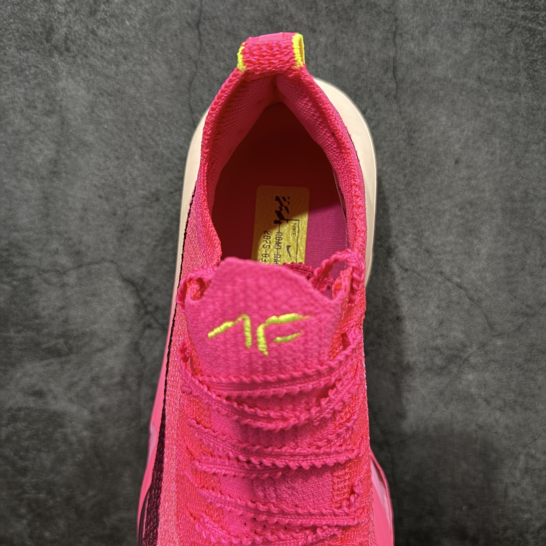 图片[8]-【碳科技纯原】Nk Zoom AlphaFly Next% 4 阿尔法飞行4代 2025年全新超级马拉松全掌碳板跑鞋 FD8315-601  市场顶级版本 跑鞋第一梯队 专业跑鞋‼️ 原标原盒 全掌真碳版 真Zoom X气垫 配件齐 有配正确配套防尘布袋 真材实料 假一赔十‼️ 正确大底刷漆（鞋底部分黑色刷漆有裂纹） 鞋款搭载两个Airzoom缓震配置，全掌型碳纤维板，缔造出色推进感；中底ZoomX 泡绵从后跟延伸至鞋头，超强回弹性 💪🏻 空气动力学造型则依然保留。前掌采用镂空设计，让鞋底的碳板配置得以可视化 造型更具未来感。   尺码：36 36.5 37.5 38 38.5 39 40 40.5 41 42 42.5 43 44 44.5 45-选品中心