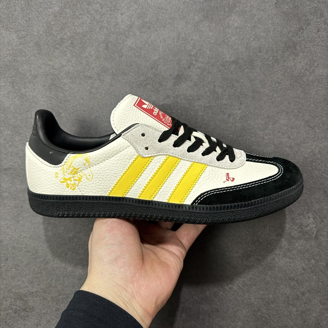 【定制版】adidas SAMBA OG F马年联名款 德训鞋 大厂纯原品质出货 超高清洁度 细节完美 舒适百搭 低帮休闲板鞋 男女同款 货号 ZH2595 尺码：36 36.5 37.5 38 38.5 39 40 40.5 41 42 42.5 43 44 45-选品中心