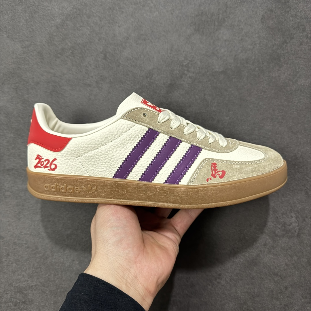 【定制版】adidas SAMBA OG F马年联名款 德训鞋 大厂纯原品质出货 超高清洁度 细节完美 舒适百搭 低帮休闲板鞋 男女同款 货号 ZH2597 尺码：36 36.5 37.5 38 38.5 39 40 40.5 41 42 42.5 43 44 45-选品中心