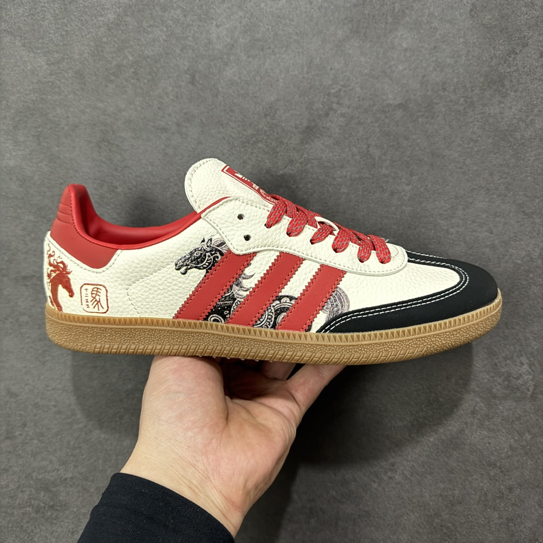 【定制版】adidas SAMBA OG F马年联名款 德训鞋 大厂纯原品质出货 超高清洁度 细节完美 舒适百搭 低帮休闲板鞋 男女同款 货号 LX0910 尺码：36 36.5 37.5 38 38.5 39 40 40.5 41 42 42.5 43 44 45-选品中心