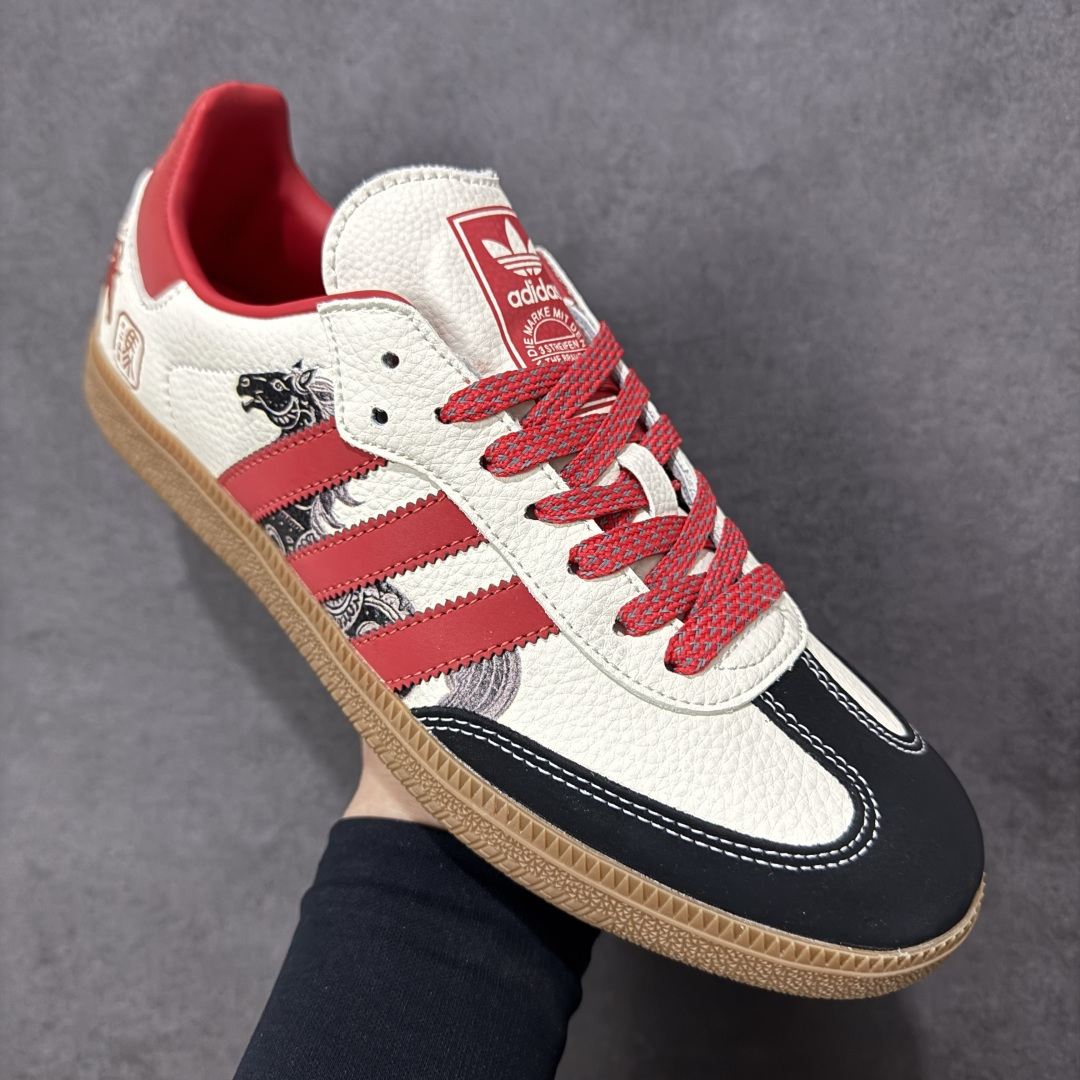 图片[3]-【定制版】adidas SAMBA OG F马年联名款 德训鞋 大厂纯原品质出货 超高清洁度 细节完美 舒适百搭 低帮休闲板鞋 男女同款 货号 LX0910 尺码：36 36.5 37.5 38 38.5 39 40 40.5 41 42 42.5 43 44 45-选品中心