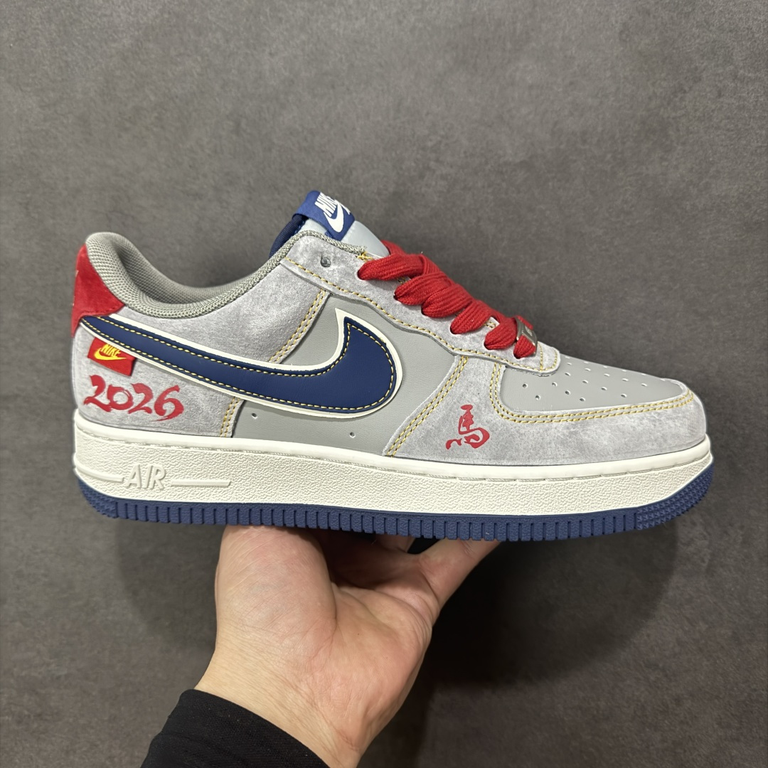 【定制版】Nike Air Force 1\'07 Low 马年限定 空军一号低帮休闲板鞋  #原楦头原纸板 高端定制鞋盒 原厂鞋底 超高清洁度 细节完美 货号：HT5088-623  尺码：36 36.5 37.5 38 38.5 39 40 40.5 41 42 42.5 43 44 44.5 45-选品中心