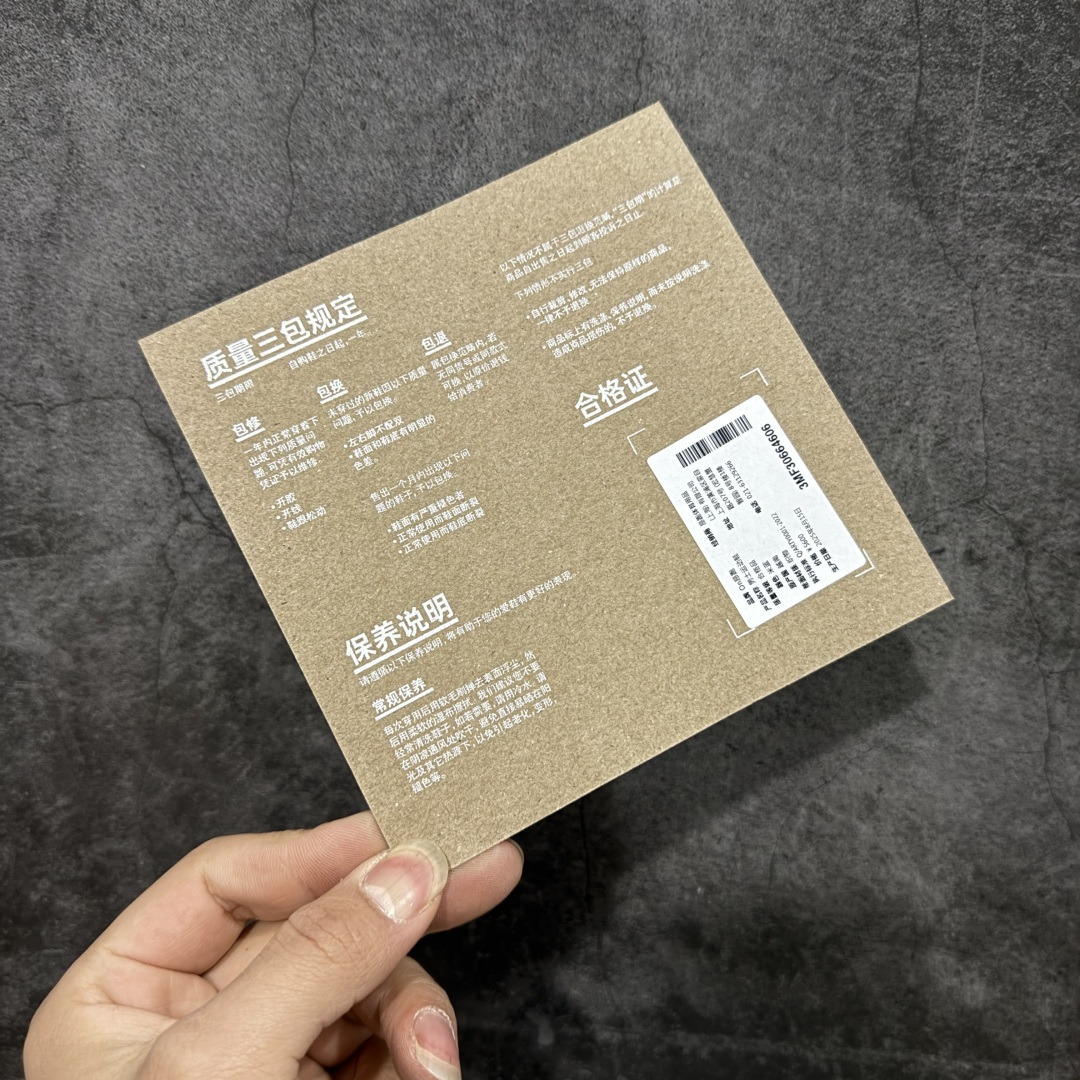 图片[13]-【莞产顶级】LOEWE罗意威 x ON昂跑 联名款 Cloudsolo系列 •原鞋一致橡胶底 原版高弹MD 加爆米花料 •正确后跟小蛮腰 •Logo立体有光泽度 •正确鞋头饱满立体 •鞋舌TPU立体高频 •正确鞋面网布多层厚实材料 •后跟织带高频立体 织带上浆加硬 •正确鞋带头滴胶柔软 •正确鞋垫前薄后厚有弹性（欧奈斯材料，非普通海玻璃） 尺码：36 36.5 37 37.5 38 38.5 39 40 40.5 41 42 42.5 43 44 44.5 45 46（真半码）-选品中心