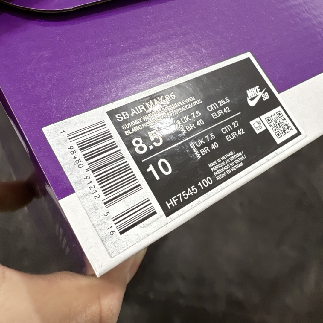 图片[9]-【顶级芯片版】Nike Air Max 95 浅灰紫色 货号：HF7545-100 顶级版 开发数月 原版开发 多道QC质检 鞋型完美复刻 原厂级别工艺 正确色卡 正确气垫蓝光 正确大底 独家私模 采用进口头层牛皮拼接 定位高端市场 行业标杆工艺 尺码：40 40.5 41 42 42.5 43 44 44.5 45 46-选品中心