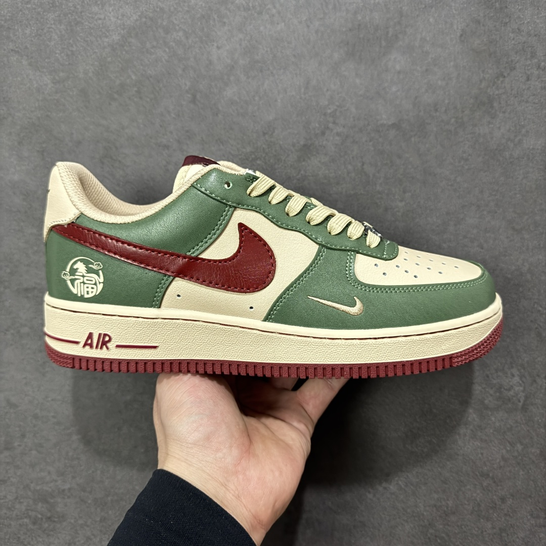 【定制版】公司级NIke Air Force 1 \'07 Low “马年限定--翠绿杏红” 空军一号低帮 运动鞋 休闲鞋 折边针车 工艺难度大 原楦头原纸板 高端定制鞋盒 原厂鞋底 超高清洁度 细节完美 货号:NH0601-518 尺码:36 36.5 37.5 38 38.5 39 40 40.5 41 42 42.5 43 44 44.5 45-选品中心