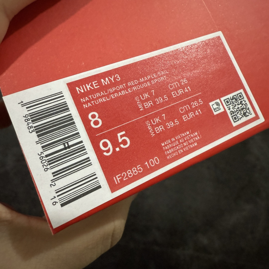 图片[11]-【GX纯原】Tom Sachs x NK Craft Mars Yard 2.0 联名宇航员神游太空百搭休闲运动透气慢跑鞋 复古做旧黄红勾 目前市场最正确版本 原厂网面 正确钩子刷漆 区别市场一眼假刷漆钩子 真碳板大底 版型完美 细节到位 经过五年时间的等待，被视为神级球鞋之作的 Craft Mars Yard 终于以 2.0 的姿态回归。艺术家 Tom Sachs 在延续经典外观与配色组合的同时，将Craft Mars Yard 进行全面升级，以更加透气的涤纶经编针织网眼取代之前的特殊 Vectran 材质，并在鞋面上加入 X 型走线提高耐磨特性，而经过改良之后的 SFB 特种部队靴大底亦更加适合在城市环境着用，此外网面层和软木层的双内底设计更是为营造赤脚穿着体验特别优化 货号：IF2885 100 尺码：36 36.5 37.5 38 38.5 39 40 40.5 41 42 42.5 43 44 45 46-选品中心