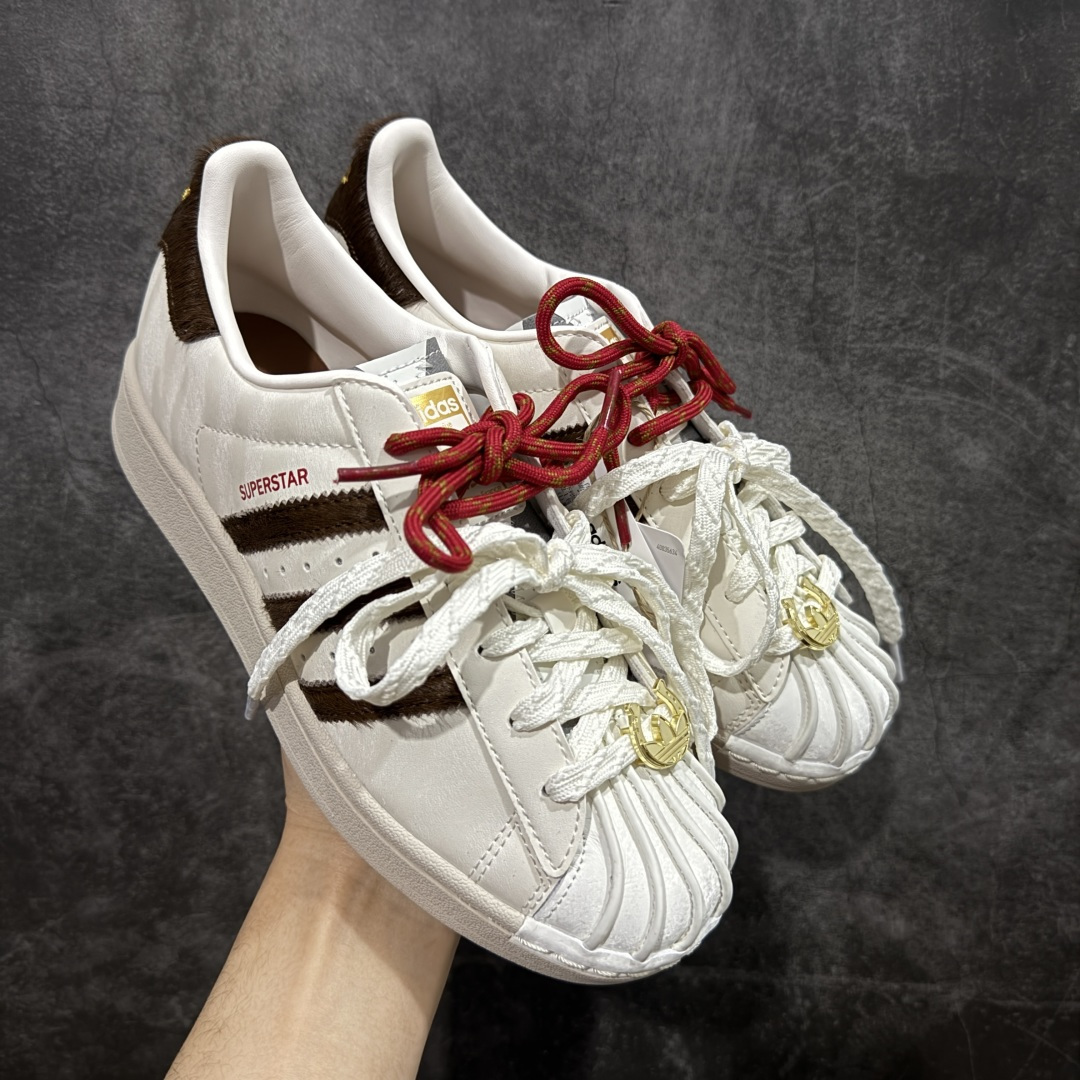 Adidas Originals Supetar II 贝壳头 马年限定 官网同步 渠道正品订单 市场唯