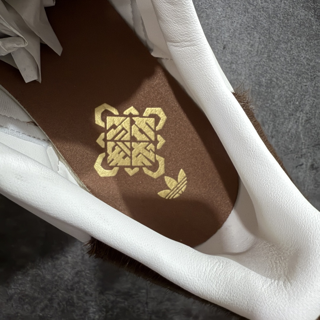 Adidas Originals Supetar II 贝壳头 马年限定 官网同步 渠道正品订单 市场唯