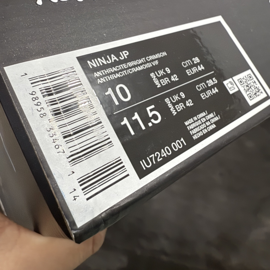 图片[10]-【Top纯原】Jurassic Park x Nike Ja 3 莫兰特三代 舒适贴合 篮球鞋 男款 炭灰色 轻便低帮篮球鞋 IU7240-001 全新版本重磅登场 历时半年全力打造 实战脚感完美 T1品质 完美版型细节做工 【顶配缓震】独家革新搭载 前掌5mm TURBO气垫 兼具贴地与缓震！（正品仅长方形小气垫）➕后掌大马蹄14mm厚 气垫 提高后掌缓震极限 （正品后掌无气垫） 【顶级抗扭】 搭载硬度65HC 发泡中底框架 ➕高强度中足抗扭片 革新升级 赛事级抗扭水平！独此一家 【顶级支撑】鞋身侧向包裹 双层补强层 200斤以上选手 也可驾驭（正品仅一层）对比市场货品偷工减料 不可同日而语！ 气垫气压上脚即可感受！鞋底止滑配方 无需磨合 原地起飞🛫 尺码：40-47.5-选品中心