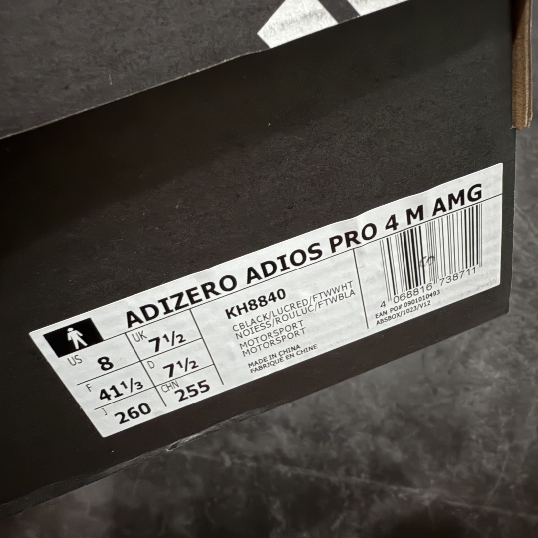 图片[11]-【NO.1纯原】Adidas Adizero Adios Pro 4 M竞训跑步鞋 KH8840 市场独一档品质 区别所有版本 原鞋购入开发数月 原材料 原档案打造 细节版型一比一 独立双层组合底私模. 搭配ENERGYRODS 2.0真碳柱，每一步都动力满满 鞋面用的是Lightlock技术，轻透又贴合，就像给脚定制的一样。 中底是全掌Lightstrike Pro泡棉，软弹感超绝 真正一比一还原真实脚感💪🏻 尺码：36 36.5 37 38 38.5 39 40 40.5 41 42 42.5 43 44 44.5 45 46-选品中心