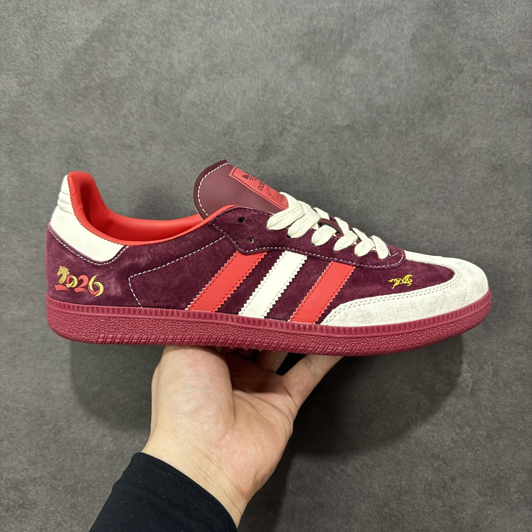 【定制版】adidas SAMBA OG F马年联名款 德训鞋 大厂纯原品质出货 超高清洁度 细节完美 舒适百搭 低帮休闲板鞋 男女同款 货号 LX0911 尺码:36 36.5 37.5 38 38.5 39 40 40.5 41 42 42.5 43 44 45-选品中心