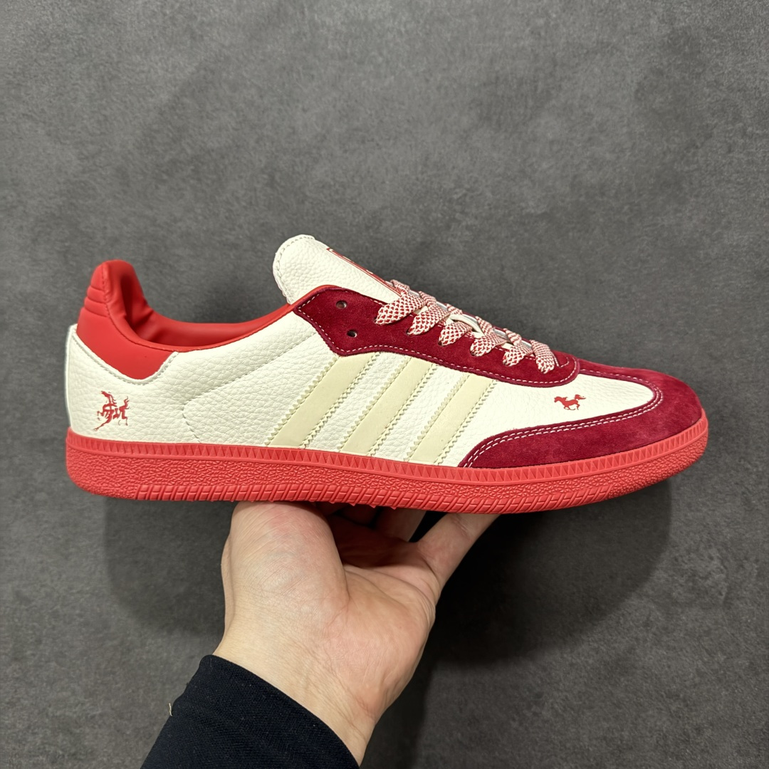【定制版】adidas SAMBA OG F马年联名款 德训鞋 大厂纯原品质出货 超高清洁度 细节完美 舒适百搭 低帮休闲板鞋 男女同款 货号 LX0912 尺码:36 36.5 37.5 38 38.5 39 40 40.5 41 42 42.5 43 44 45-选品中心