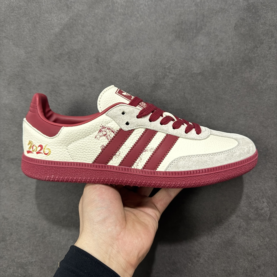 【定制版】adidas SAMBA OG F马年联名款 德训鞋 大厂纯原品质出货 超高清洁度 细节完美 舒适百搭 低帮休闲板鞋 男女同款 货号 LX0909 尺码:36 36.5 37.5 38 38.5 39 40 40.5 41 42 42.5 43 44 45-选品中心