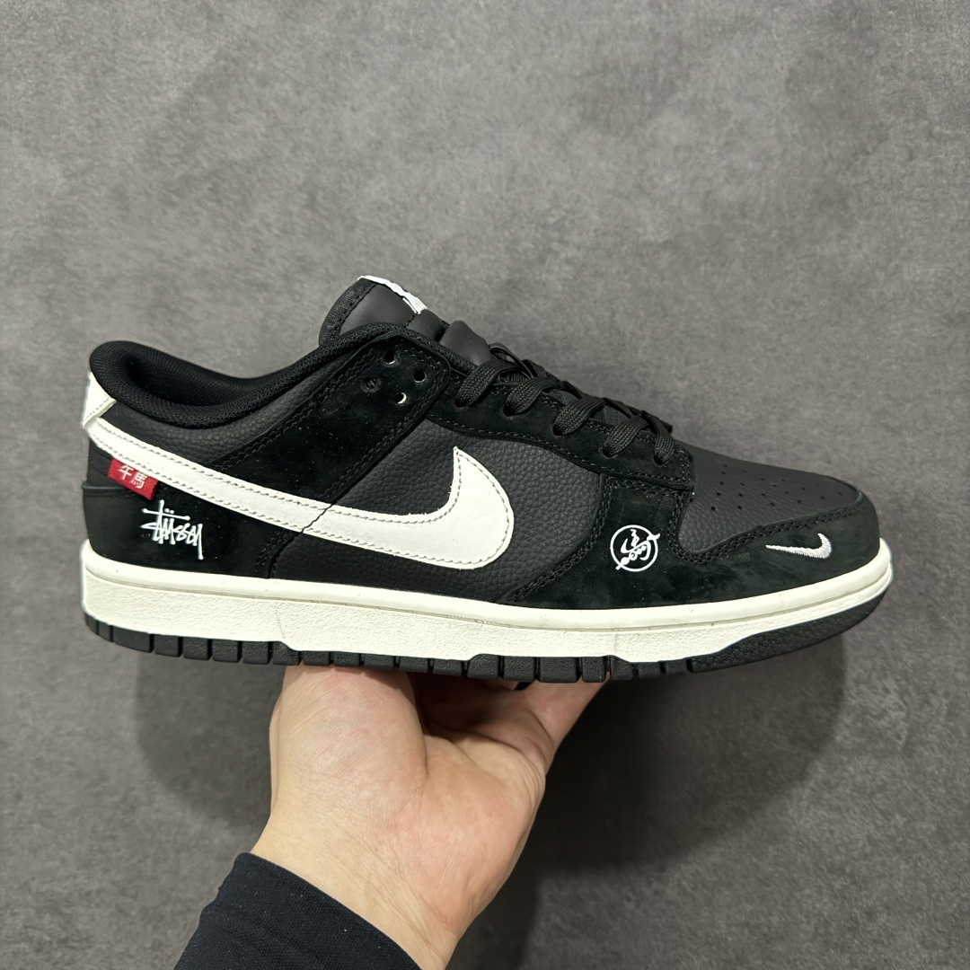 【定制版】Nike Dunk Low Retro 马年限定 周年高端定制 低帮休闲板鞋 #定制鞋盒 大厂纯原品质出货 超高清洁度 皮料切割干净无任何毛边 细节完美 货号：X25899-116 尺码：36 36.5 37.5 38 38.5 39 40 40.5 41 42 42.5 43 44 44.5 45-选品中心