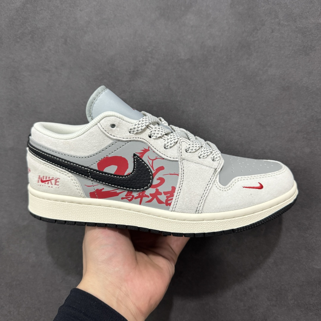 【定制版】Air Jordan 1 Low AJ1 乔1 马年限定 高端定制 低帮复古篮球鞋  #定制皮料 原厂3D打印 定制鞋盒 原楦原纸板 纯正空军版型 内置全掌气垫 货号：JP2026-126  尺码：36 36.5 37.5 38 38.5 39 40 40.5 41 42 42.5 43 44 44.5 45-选品中心