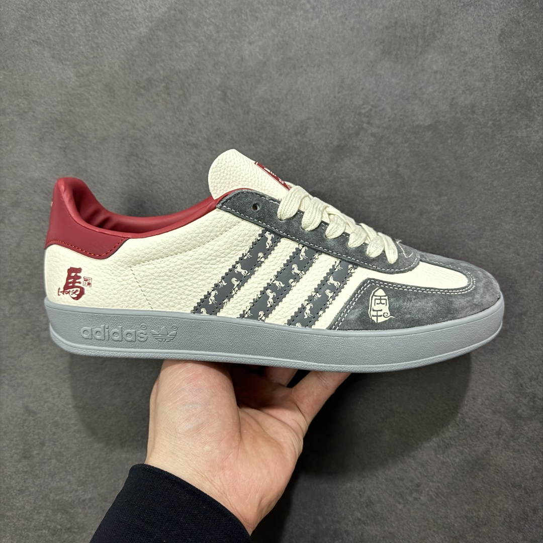 【定制版】adidas SAMBA OG F马年联名款 德训鞋 大厂纯原品质出货 超高清洁度 细节完美 舒适百搭 低帮休闲板鞋 男女同款 货号 ZH2603 尺码：36 36.5 37.5 38 38.5 39 40 40.5 41 42 42.5 43 44 45-选品中心