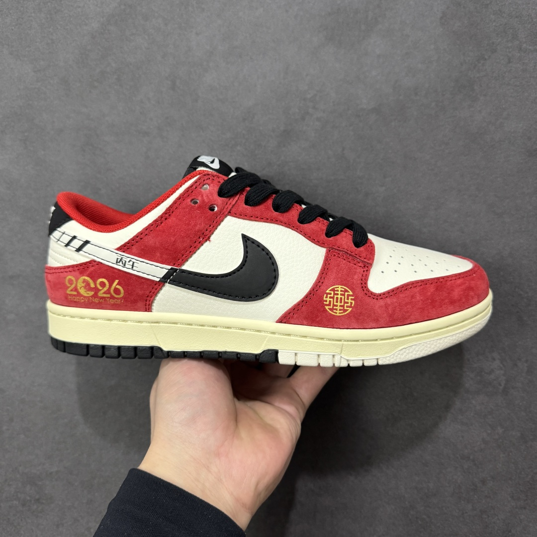 【定制版】Nike Dunk Low Retro 2026马年限定 周年高端定制 低帮休闲板鞋 #定制鞋盒 大厂纯原品质出货 超高清洁度 皮料切割干净无任何毛边 细节完美 货号：HT5088-651 尺码：36 36.5 37.5 38 38.5 39 40 40.5 41 42 42.5 43 44 44.5 45-选品中心