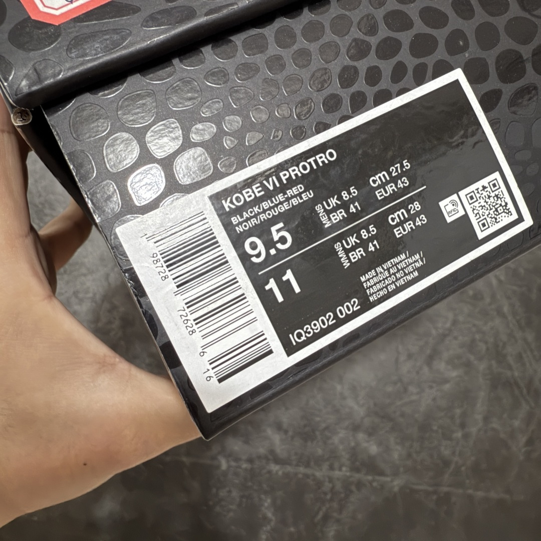 图片[12]-【Star版本】Nike Kobe VI 科比6科比六 \” All-star \” 实战篮球鞋裸眼3D红蓝鸳鸯 IQ3902-002 史上最强复刻 私人团队订单 细节完美对比公司货 前掌超大Zoom Turbo气垫 后掌EVA缓震 真正的原汁原味 还原ZP脚感 全身鞋材卡料色独家定制 唯一正确喷漆工艺Swoosh 正确凹凸蛇鳞工艺 正确鞋面渐变效果 内全置真动飞态线 独立原厂模具 最大尺码达到48.5码 首批不拼图大几率过验 亲测已过 支持各种高强度实战 无需担心 上脚价 补货周期极长 脚宽建议买大半码 科比系列前掌偏窄 不影响二次销售 支持七天无理由退换 尺码：40 40.5 41 42 42.5 43 44 44.5 45 45.5 46 47.5 48.5-选品中心