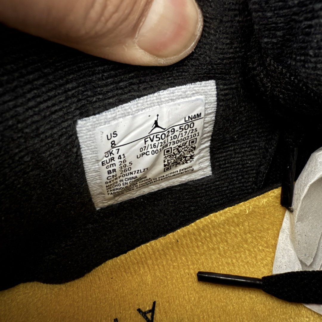 图片[9]-【新DT版】Air Jordan 4 Retro OG \”Imperial Purple\” 复刻帝王紫 AJ4 乔丹4代 aj4 乔4 复刻湖人 紫黄色 全新升级改良 顶级原厂麂皮绒感到位 原鞋原楦原纸板同源开发 完美呈现乔4的版型 内侧正确双色网格 还原细节 原厂皮料 正确气垫颜色 正确网格工艺 正确拉帮工艺 全鞋原装材料制作 原档案原模具打造 支持全方位与正品对比 尺码：40-47.5-选品中心