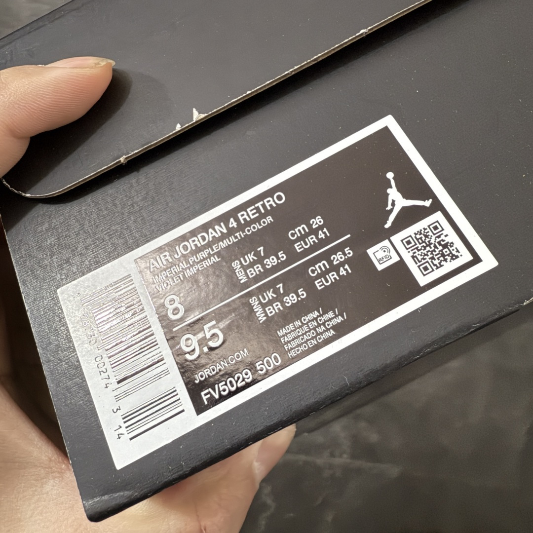 图片[11]-【新DT版】Air Jordan 4 Retro OG \”Imperial Purple\” 复刻帝王紫 AJ4 乔丹4代 aj4 乔4 复刻湖人 紫黄色 全新升级改良 顶级原厂麂皮绒感到位 原鞋原楦原纸板同源开发 完美呈现乔4的版型 内侧正确双色网格 还原细节 原厂皮料 正确气垫颜色 正确网格工艺 正确拉帮工艺 全鞋原装材料制作 原档案原模具打造 支持全方位与正品对比 尺码：40-47.5-选品中心