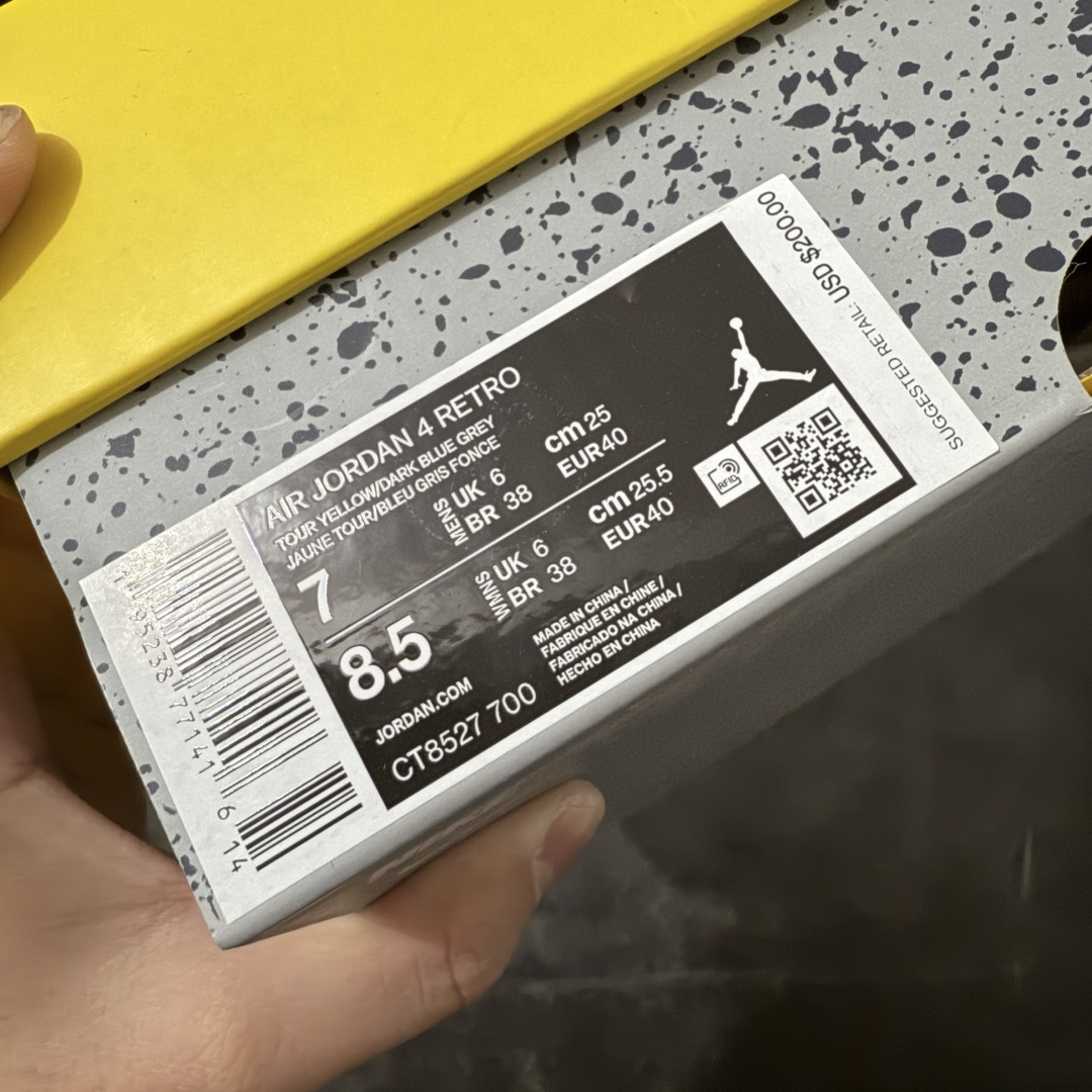 图片[9]-【H11纯原】Nike Air Jordan 4 Retro Retro Tour Yellow AJ4 乔一 舒适贴合 中帮 复古篮球鞋 男女同款 电母 货号：CT8527-700 尺码：35.5 36 36.5 37.5 38 38.5 39 40 40.5 41 42 42.5 43 44 45 46 47.5 48.5 #纯原外贸平台特供订单 #全套原纸板楦头开发 #原厂特供材料配套加持 #确保原汁原味 完美呈现版型 #原档数据独家私模大底 #男女鞋同步官方开发至47.5 #原装进口轻量化鞋垫 #进口港宝加持 后跟自然饱满 还原公司包裹性 #鞋面采用原装数据贴合技术 #全方位贴合包裹脚型 #鞋跟部鞋底牵引设计 #提供强大的抓地性能 #更适应不同实战场地路面-选品中心