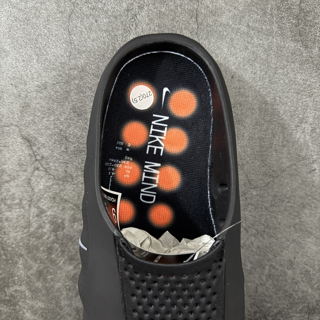 图片[8]-【XP纯原】NK Mind 001 Sail 黑科技足底按摩舒适贴合训练鞋 黑色 HQ4307-001 目前市售唯一正确版本 1：1标配组合底 MD软底 渐变雾面大底 超高清洁度 按摩功能效果同步原版 区别市场通货 Mind 001 从神经科学中汲取灵感，打造出一款不仅外观独特，更能为穿着者带来别样感知体验的球鞋，此次新作将继续延续此核心方向。历时十年打磨的 Mind 系列，承载着 Nike 对未来鞋款的愿景呈现。系列中的每双鞋，外底均由 22 个独立泡沫结节构成，旨在模拟赤足般的体验。这些结节N通过与足底感官感受器的相互作用，从而促进人体的自然步态。 尺码：36-47.5=36 37.5 38.5 40 41 42.5 44 45 46 47.5 和官网一样偏小一码-选品中心