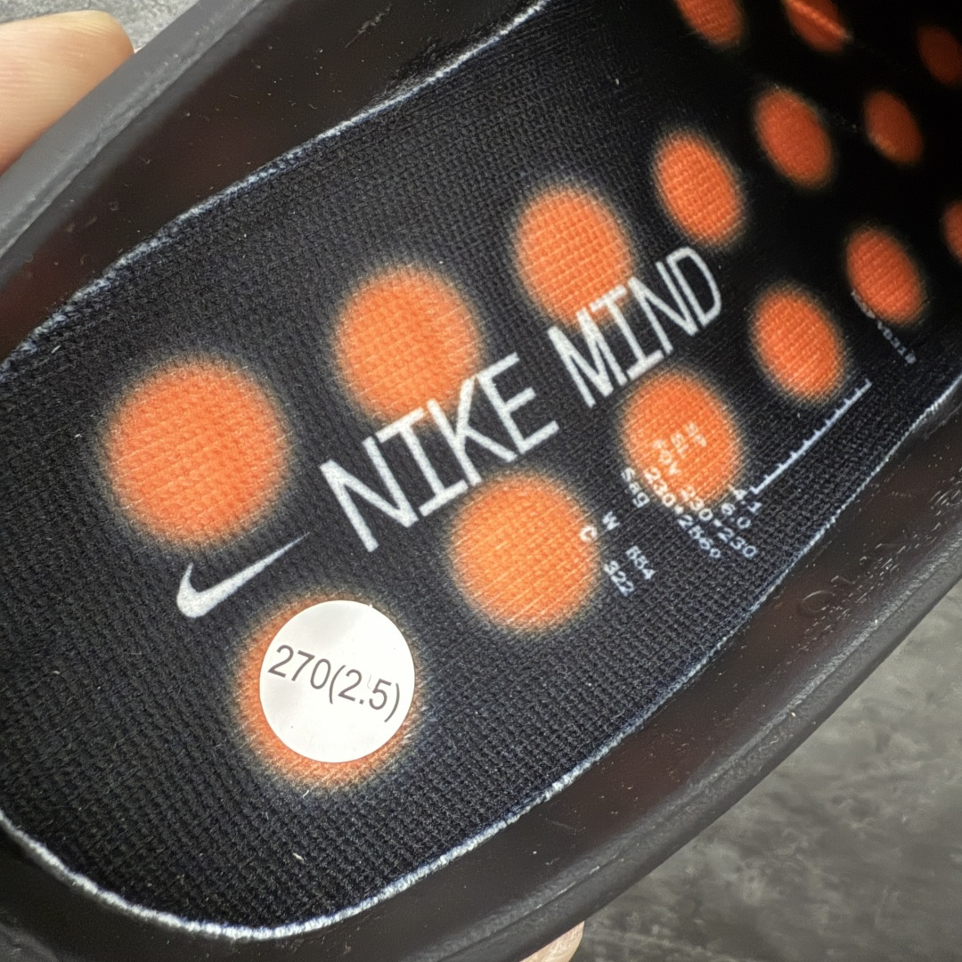 图片[8]-【XP纯原】NK Mind 001 Sail 黑科技足底按摩舒适贴合训练鞋 黑色 HQ4307-001 目前市售唯一正确版本 1：1标配组合底 MD软底 渐变雾面大底 超高清洁度 按摩功能效果同步原版 区别市场通货 Mind 001 从神经科学中汲取灵感，打造出一款不仅外观独特，更能为穿着者带来别样感知体验的球鞋，此次新作将继续延续此核心方向。历时十年打磨的 Mind 系列，承载着 Nike 对未来鞋款的愿景呈现。系列中的每双鞋，外底均由 22 个独立泡沫结节构成，旨在模拟赤足般的体验。这些结节N通过与足底感官感受器的相互作用，从而促进人体的自然步态。 尺码：36-47.5=36 37.5 38.5 40 41 42.5 44 45 46 47.5 和官网一样偏小一码-选品中心
