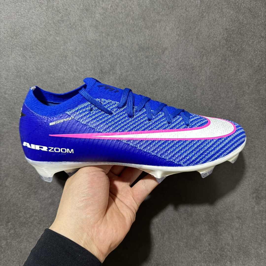 【公司级】Nike Mercurial Vapor 16 Air Zoom Elite AG-PRO 舒适防滑耐磨 耐克足球鞋 尺码：36-45整码-选品中心
