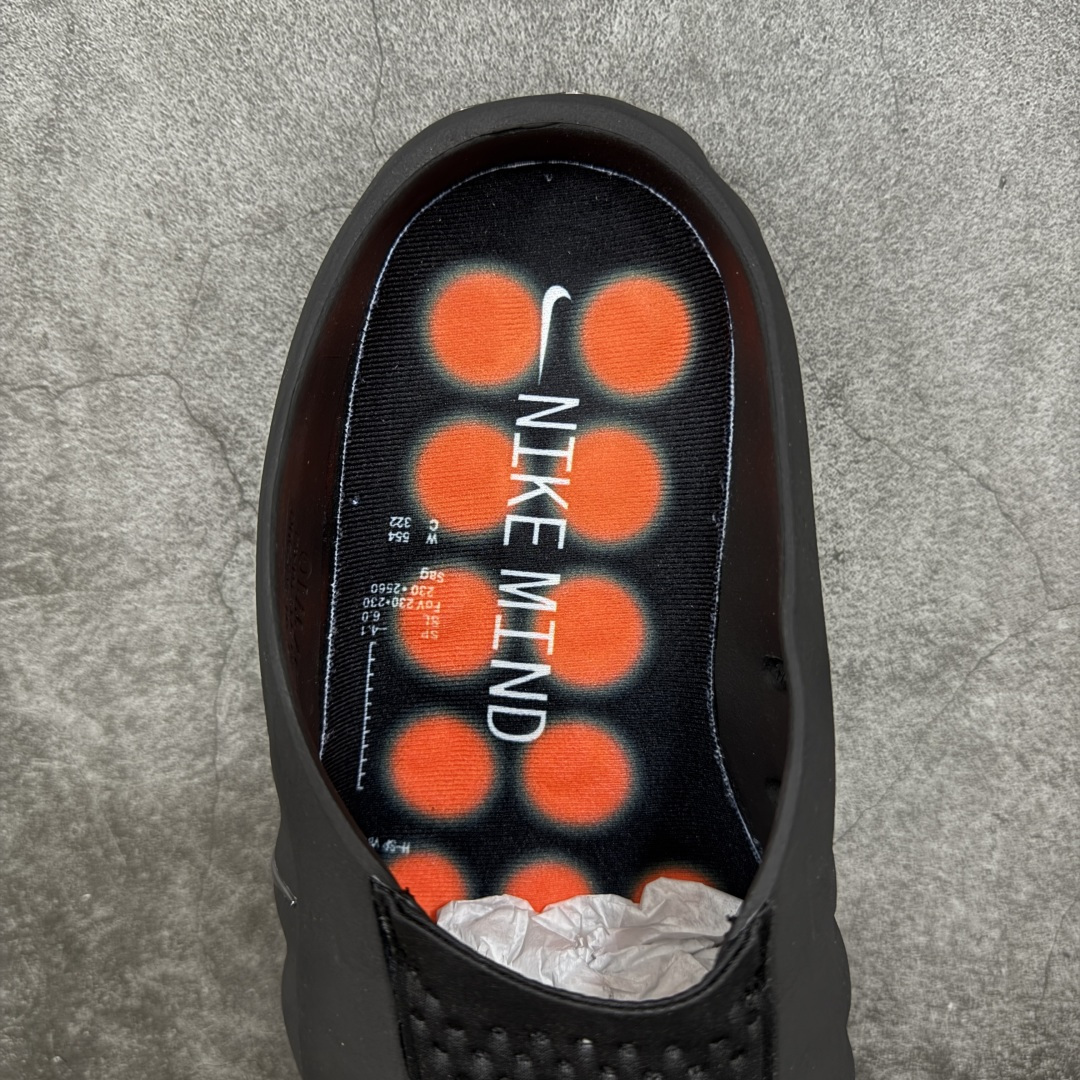 图片[8]-【YH版本】NK Mind 001 Sail 黑科技足底按摩舒适贴合训练鞋 黑色 HQ4307-001 顶级版本 正确细节 1：1标配组合底 MD软底 渐变雾面大底 超高清洁度 按摩功能效果同步原版 区别市场通货 Mind 001 从神经科学中汲取灵感，打造出一款不仅外观独特，更能为穿着者带来别样感知体验的球鞋，此次新作将继续延续此核心方向。历时十年打磨的 Mind 系列，承载着 Nike 对未来鞋款的愿景呈现。系列中的每双鞋，外底均由 22 个独立泡沫结节构成，旨在模拟赤足般的体验。这些结节N通过与足底感官感受器的相互作用，从而促进人体的自然步态。 尺码：36-47.5=36 37.5 38.5 40 41 42.5 44 45 46 47.5 和官网一样偏小一码-选品中心