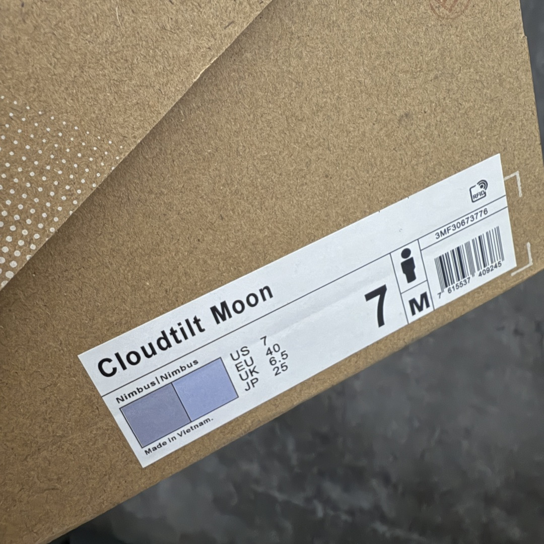 ON昂跑系列 CLOUDTILT Moon 系列 户外街头机能风跑步鞋大厂出品 原版有1比1打造 配件齐
