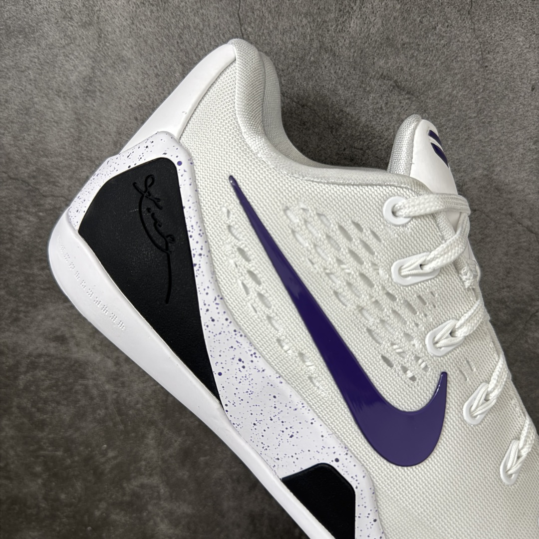 Nike Kobe 9 Elite Low Protro 耐克 科比9代 低帮 白紫 IH1401-10