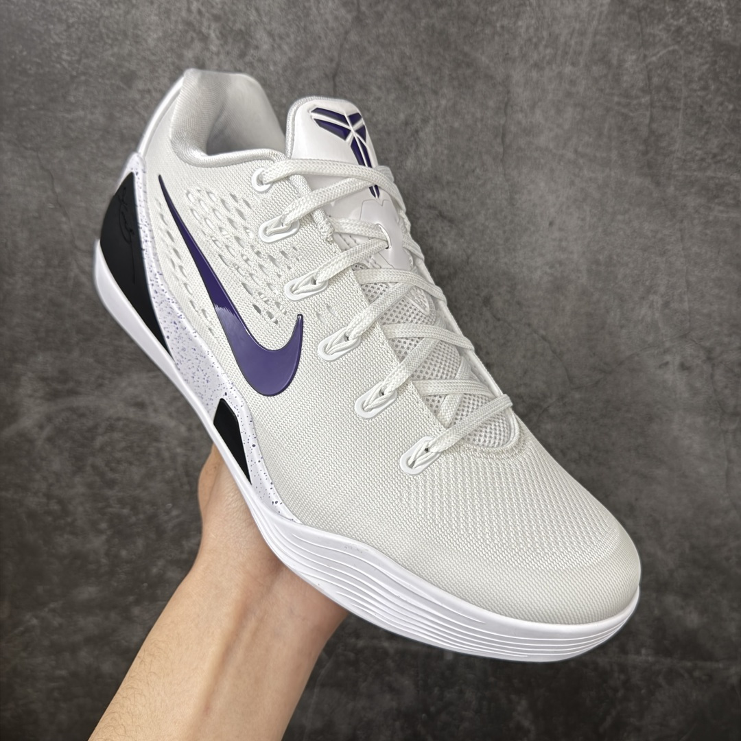 Nike Kobe 9 Elite Low Protro 耐克 科比9代 低帮 白紫 IH1401-10