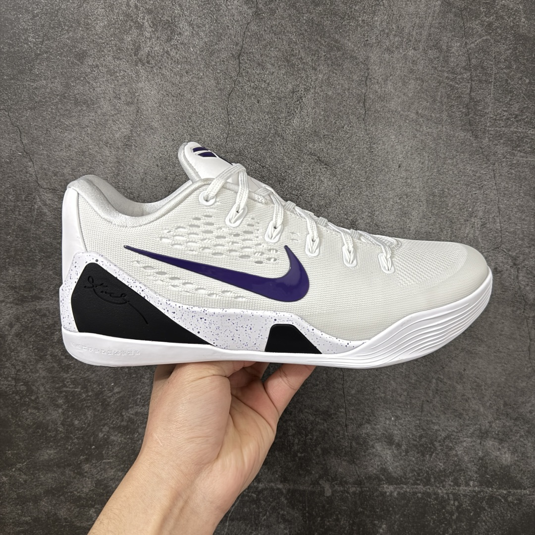 Nike Kobe 9 Elite Low Protro 耐克 科比9代 低帮 白紫 IH1401-10