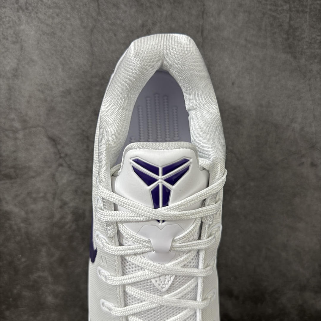 Nike Kobe 9 Elite Low Protro 耐克 科比9代 低帮 白紫 IH1401-10
