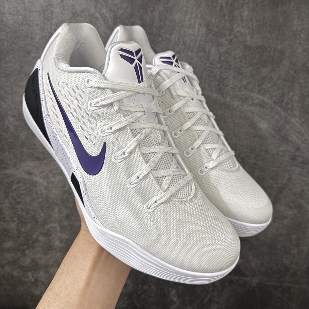 Nike Kobe 9 Elite Low Protro 耐克 科比9代 低帮 白紫 IH1401-10