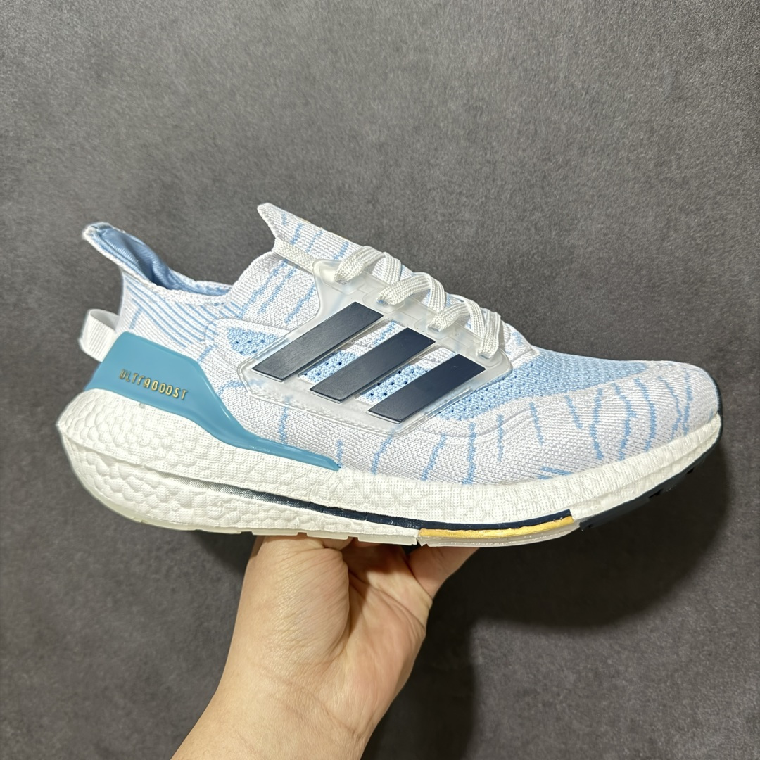 【公司级福利】Adidas UltraBoost 21 加厚爆米花袜套式针织鞋面休闲运动慢跑鞋 UB7.0 爆米花跑鞋 FZ7120 大厂福利 完美品质 全掌真爆米花软弹大底 做工清洁度超高 针织网面透气有弹性 无论是休闲健身 还是日常穿搭都很到位 尺码：36 36.5 37.5 38 38.5 39 40 40.5 41 42 42.5 43 44 45-选品中心